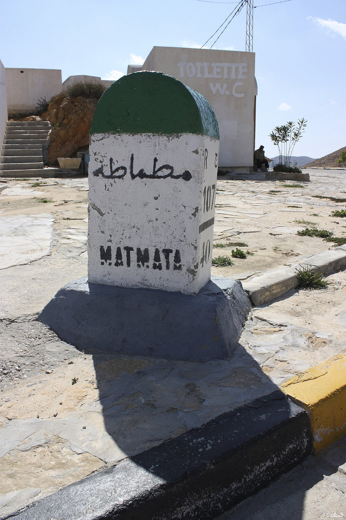 Borne tunisienne